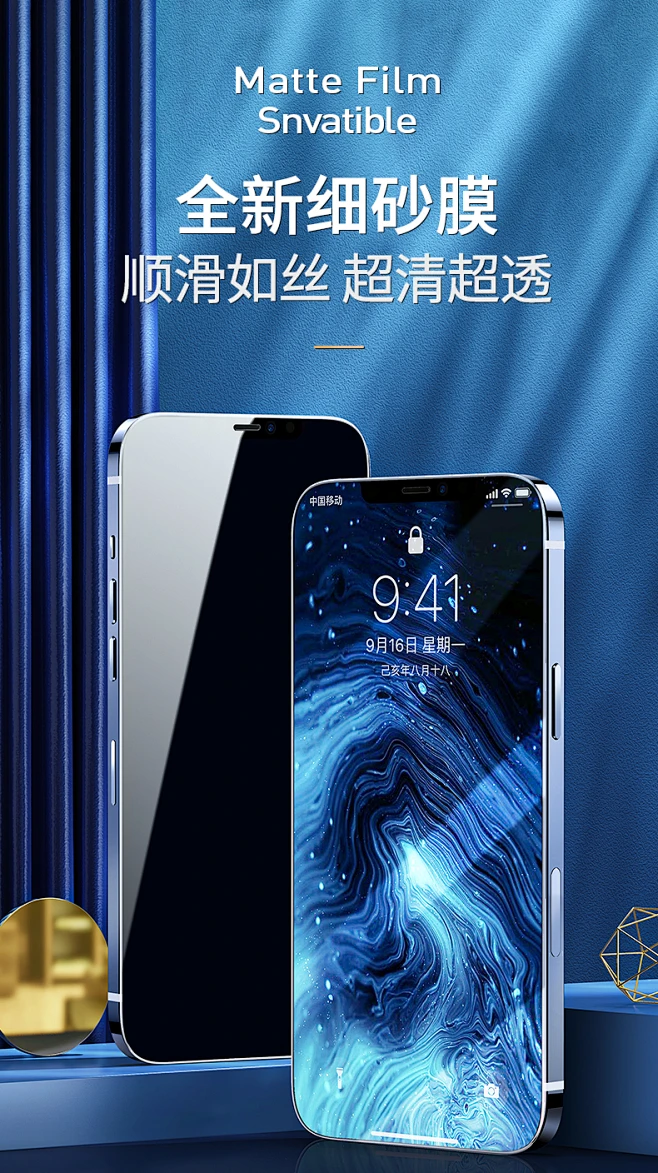 贴膜玩游戏会影响吗_手机没贴膜影响打游戏吗_手机贴膜会不会影响玩游戏