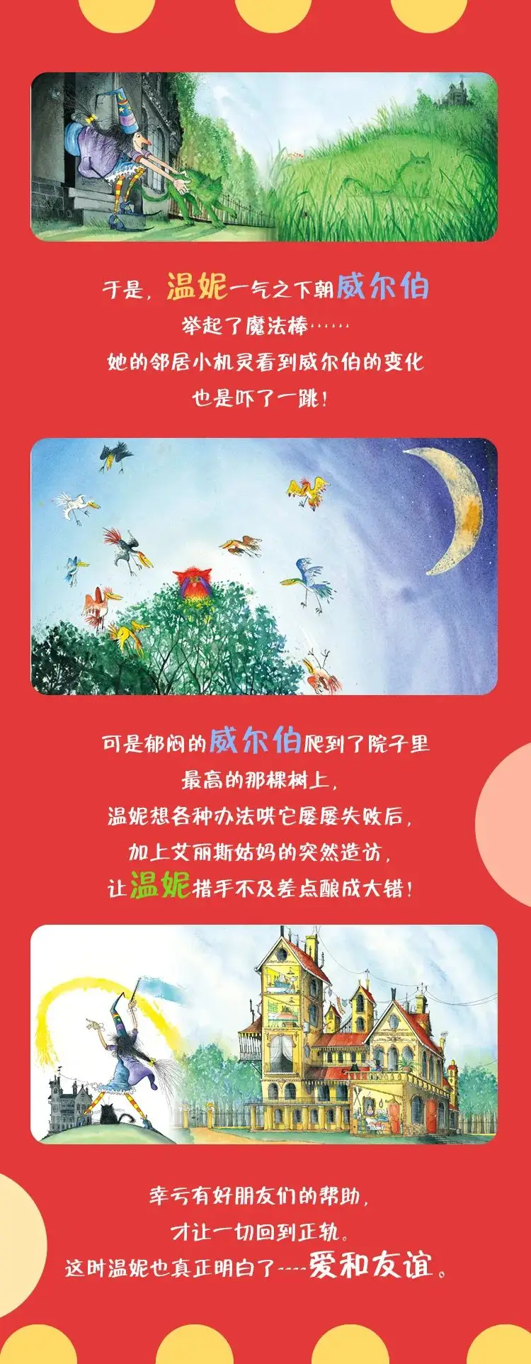 开手机游戏公司怎么样_开手机游戏公司需要多少钱_手机开公司游戏