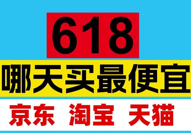 淘宝发送相册视频_视频相册淘宝发不出去了_淘宝发不了相册视频