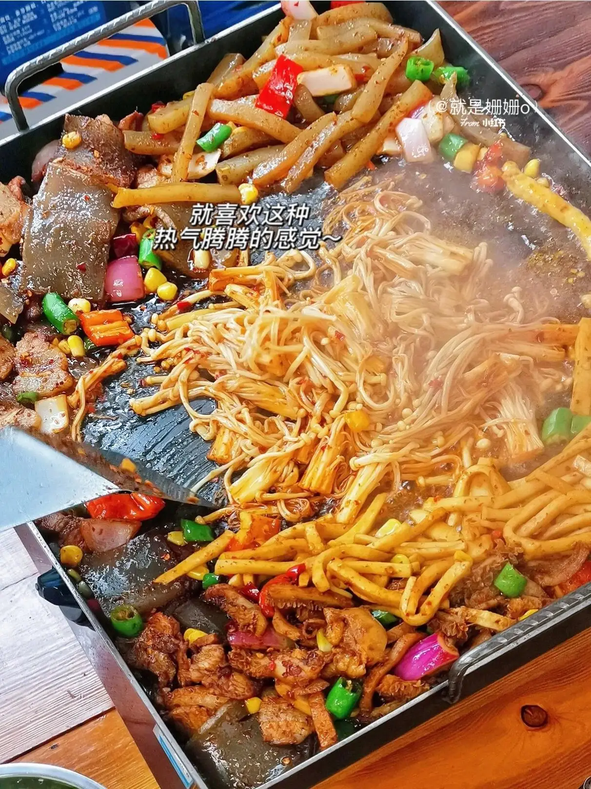 日食全过程手机版游戏_日食模拟软件_日食软件下载