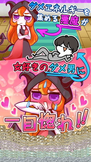 女性玩的手机游戏_女生玩手机游戏_女性玩手机游戏的危害