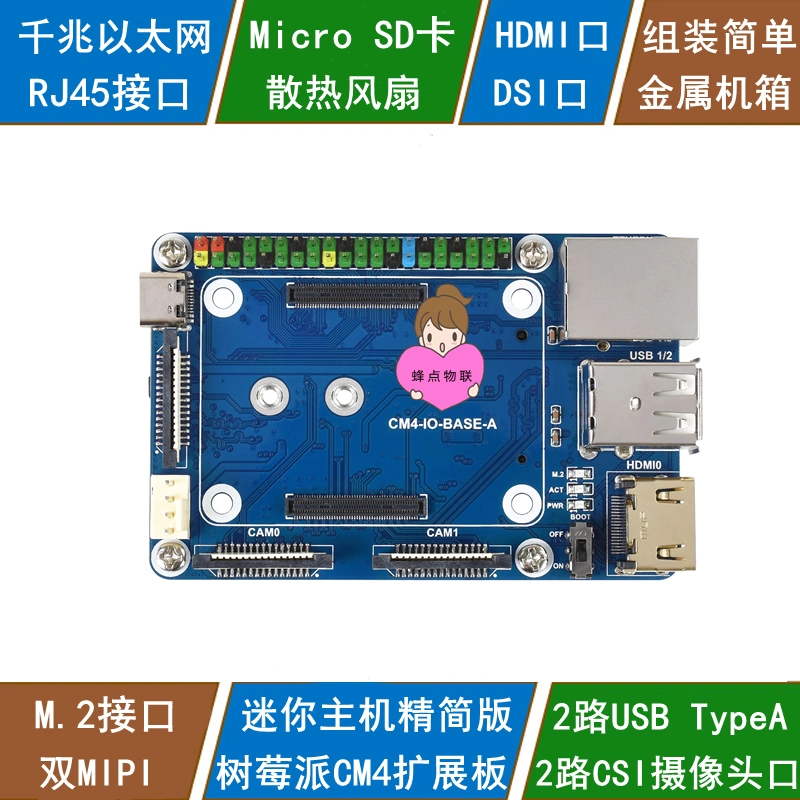 m.2接口是干嘛的_接口2.0_接口2.0是什么意思