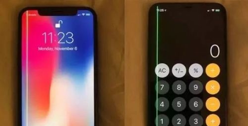 iphonex玩游戏关机_苹果手机游戏时关闭关机键_苹果游戏机关机会怎么样