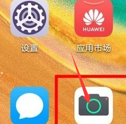 mate30恢复出厂设置_华为mate30怎么恢复出厂设置_mate30p恢复出厂