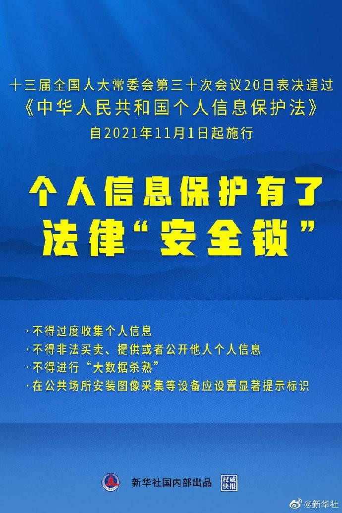 手机经常收到游戏类的短信_手机短信收到手游是真的吗_短信的游戏