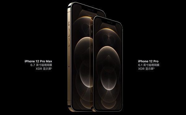 iphone买啥版本好_苹果买版本好还是原装_苹果12买哪个版本好