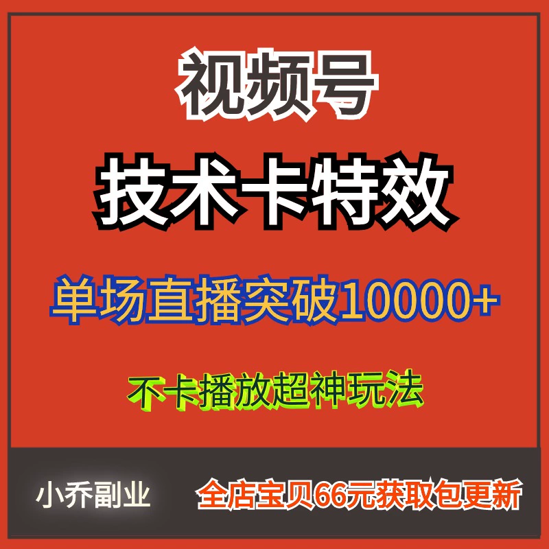 手游游戏怎么开播_开播教程手机游戏大全_手机开播游戏教程