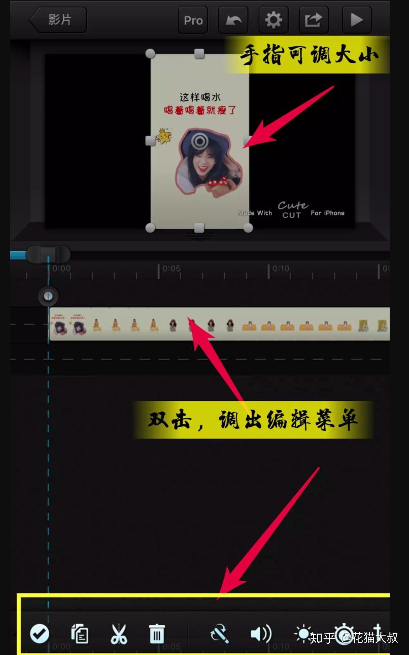 游戏怎么剪辑才不卡手机_剪辑卡手机游戏有哪些_剪辑卡手机游戏怎么弄