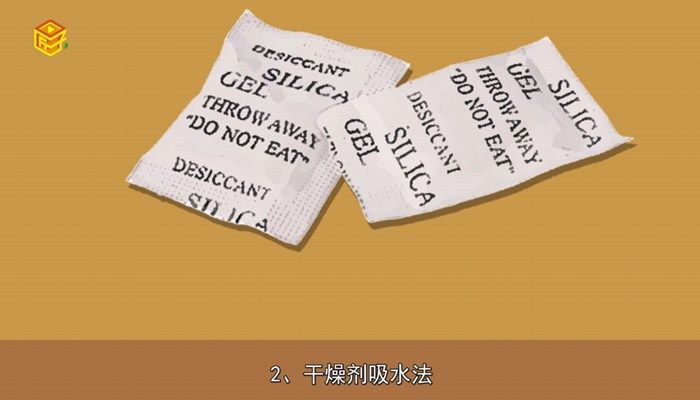 用水烫了一下怎么办_烫水倒在手上怎么办_手机进水一天打游戏有点烫