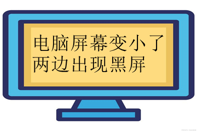 电脑开机进系统_电脑进不了系统怎么办_电脑进系统怎么进