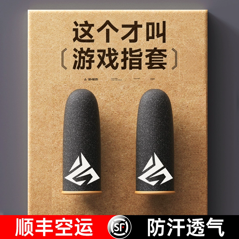 手柄免费手机游戏有什么_手柄玩的免费游戏_什么手机游戏有免费的手柄