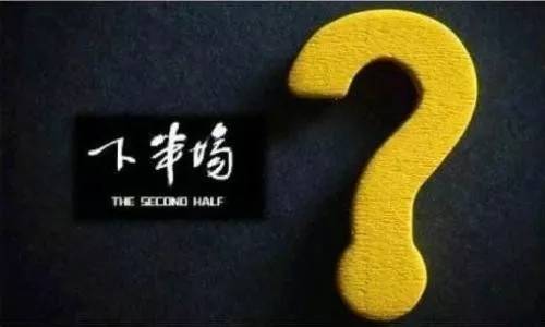 尘归尘土归土_尘沙惑_尘惑沙攻略