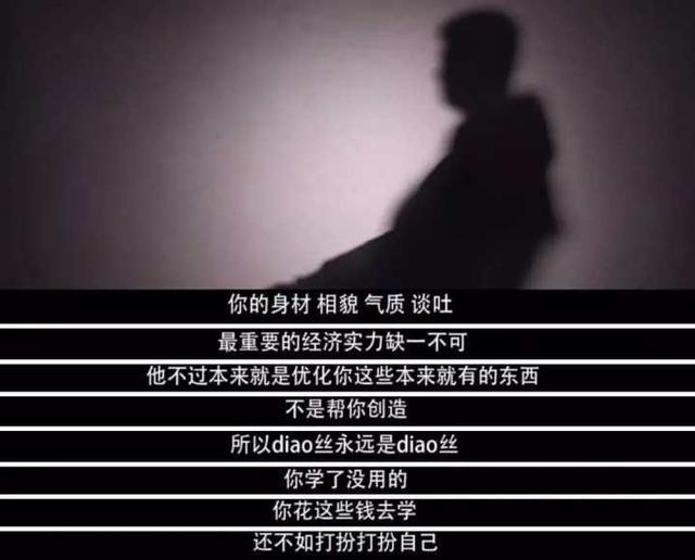 尘惑沙攻略_尘沙惑_尘归尘土归土