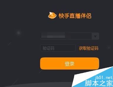 快手起名字好听_快手起什么名字好_快手名字起啥好