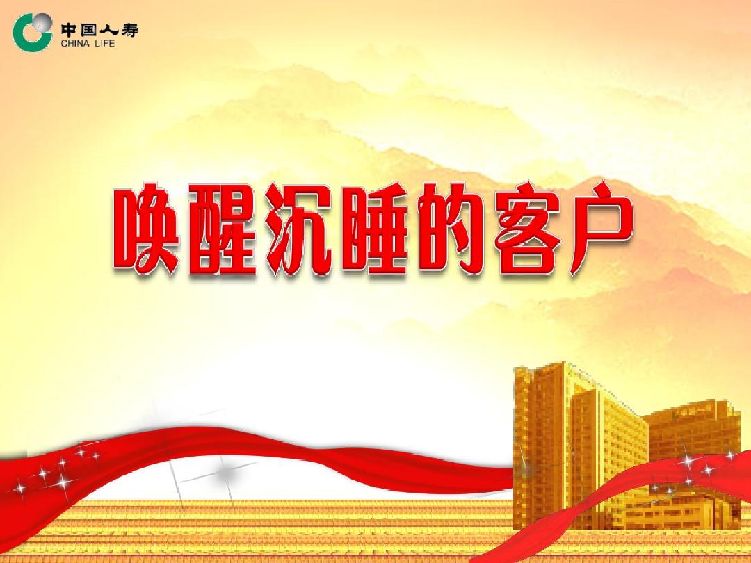 沉睡的法则通关特典_沉睡的法则好玩吗_沉睡的法则