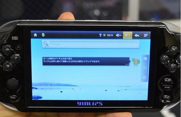 手机psvftp传输游戏_手机往psv里传文件_psv手机传输文件