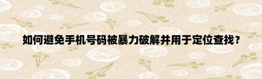 手机斗酒游戏_手机喝酒的游戏_手机喝酒游戏软件