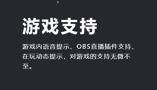 lol手机畅玩黑屏_手机打游戏开黑用什么软件_手机版lol开黑游戏