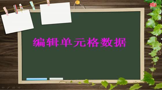 手机excel做游戏_手机做游戏软件_手机做游戏的软件app