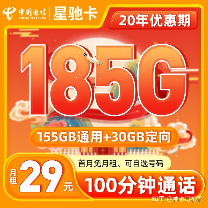 用联通打游戏太卡怎么办_联通卡打游戏为什么那么卡_手机联通卡打游戏卡怎么办