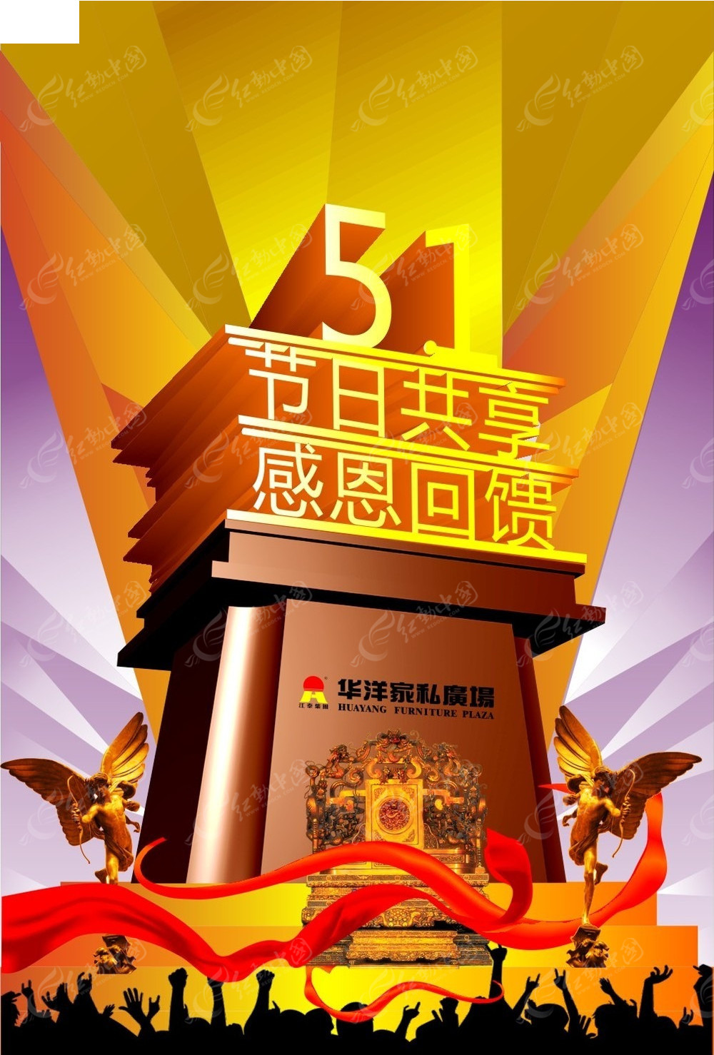 加拿大劳动节2023_加拿大劳动节放假_加拿大劳动节