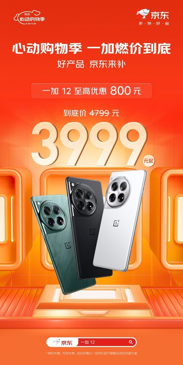2000元手机游戏_手机2000以内游戏手机_2000多手机玩游戏哪个好