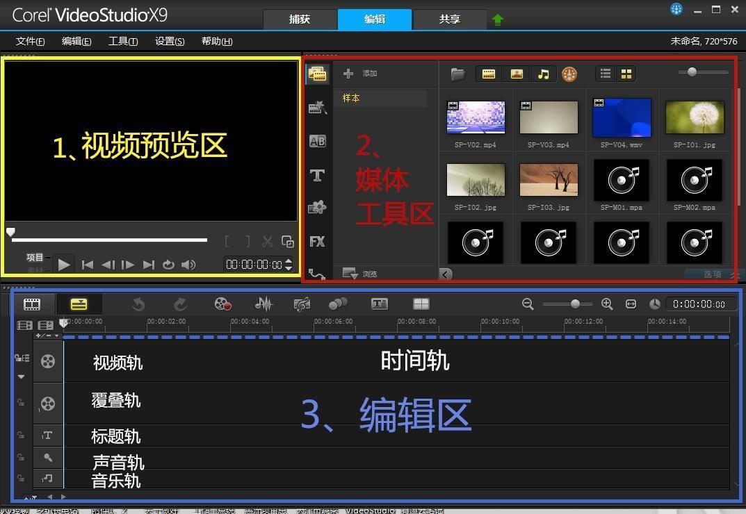 如何拿手机剪辑短游戏视频_视频剪辑短拿手机游戏能赚钱吗_手机剪辑游戏视频用什么软件好