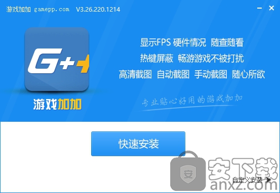 手机打开游戏有四个录像_为什么手机录游戏视频没有声音_手机录制游戏视频老是有杂音