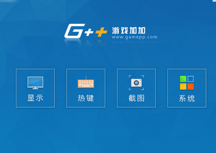 手机打开游戏有四个录像_为什么手机录游戏视频没有声音_手机录制游戏视频老是有杂音