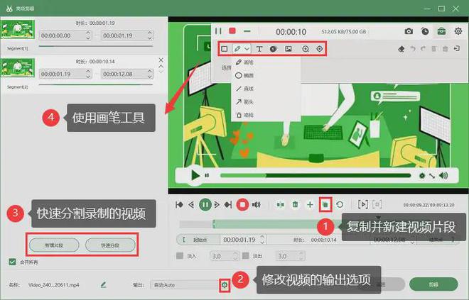 录屏苹果手机游戏有哪些_苹果手机游戏录屏_录屏苹果手机游戏没声音