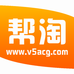 淘宝助理_淘宝助理有用吗_淘宝助理的基本用法