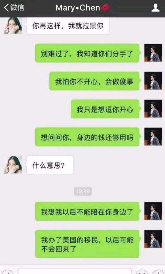 恋爱后宫游戏结束结局_手机恋爱后宫游戏_后宫恋爱手机游戏百度云