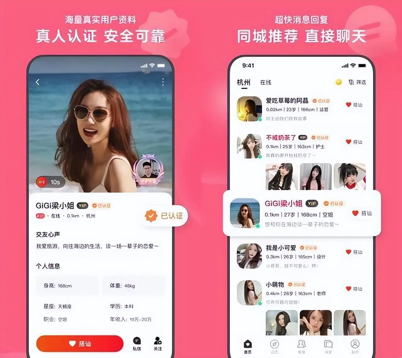 手机版对话游戏_对话版手机游戏推荐_对话游戏app