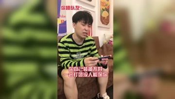 网红鹿游戏,趣味与社交的完美结合