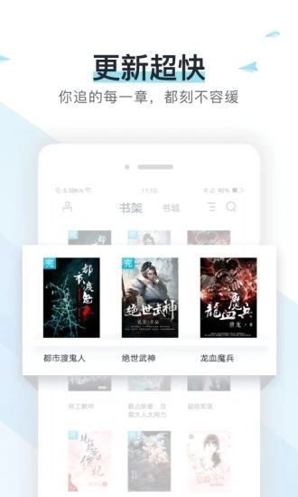 免费无广告小说app,探索免费无广告小说APP，畅享阅读新体验