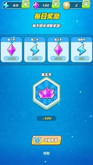 步步高游戏王,揭秘步步高游戏王魅力所在