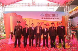 厦门游戏基地,南方经济核心的游戏新地标