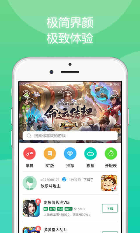 欺客游戏盒,揭秘虚拟世界的欺诈游戏