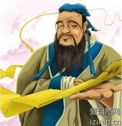 孔子打游戏,揭秘古代圣贤的电竞传奇