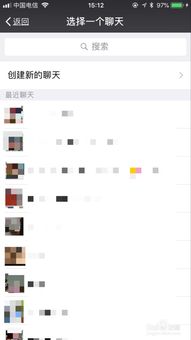 游戏群收费,揭秘虚拟世界的经济奥秘