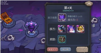 山脉图游戏,探索神秘山脉的奇幻之旅