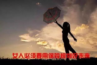 人相识游戏,解锁相识游戏的艺术