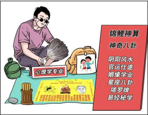 摆摊游戏苹果,摆摊游戏中的财富密码