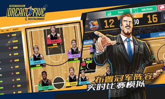 手机实况游戏,指尖上的激情战场