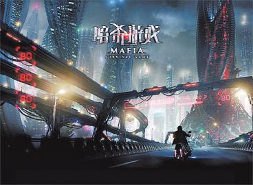 游戏杀吧,揭秘虚拟世界中的生死较量