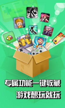 都游戏盒,都游戏盒带你畅游虚拟世界