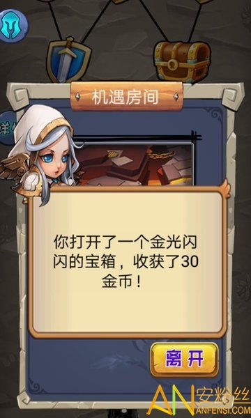 寻宝大师游戏,揭秘宝藏背后的神秘传说