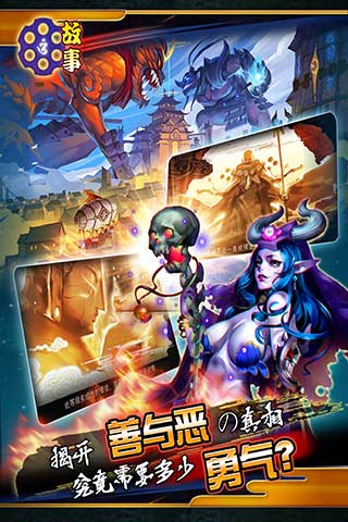 背经文游戏,一场心灵之旅的背经文游戏