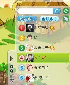 小游戏好友,探索神秘小游戏世界