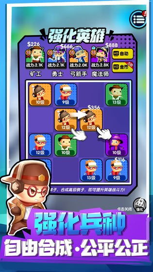游戏拆它,探索无尽创意与策略的益智之旅